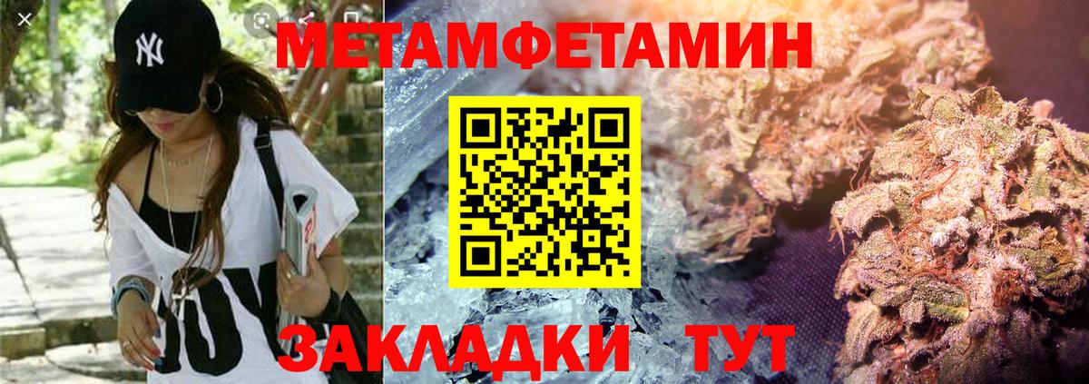 АМФ VHQ  Вход с VPN  АМФ  Кузнецк 