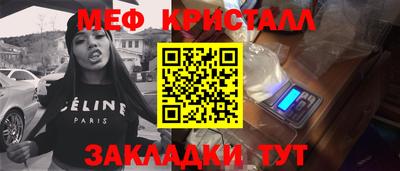 Альфа ПВП Конаково