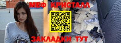 экстази Комсомольск-на-Амуре
