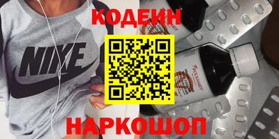 экстази Комсомольск-на-Амуре