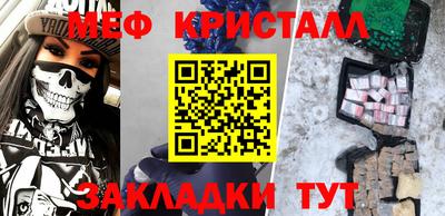 Альфа ПВП Конаково