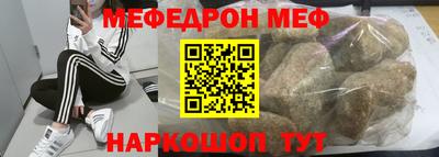 экстази Комсомольск-на-Амуре