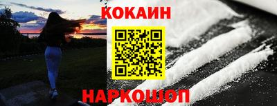 экстази Комсомольск-на-Амуре