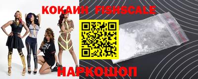 экстази Комсомольск-на-Амуре