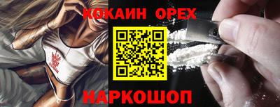 Альфа ПВП Конаково