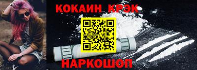 Альфа ПВП Конаково