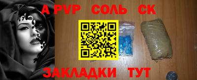 экстази Комсомольск-на-Амуре