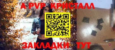 экстази Комсомольск-на-Амуре