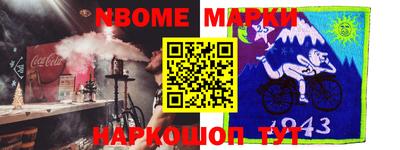 Альфа ПВП Конаково