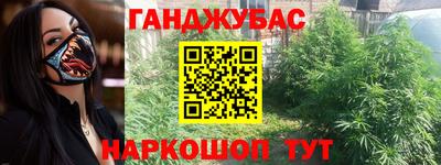 экстази Комсомольск-на-Амуре