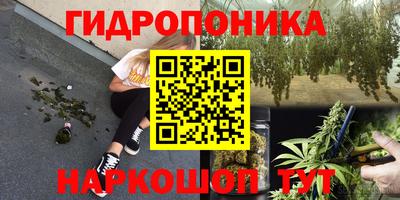 экстази Комсомольск-на-Амуре