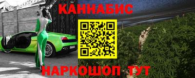 spice Коммунар