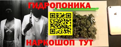 экстази Комсомольск-на-Амуре