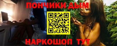 Альфа ПВП Конаково