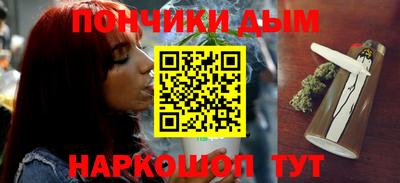 экстази Комсомольск-на-Амуре