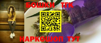 экстази Комсомольск-на-Амуре