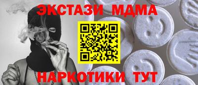 Альфа ПВП Конаково