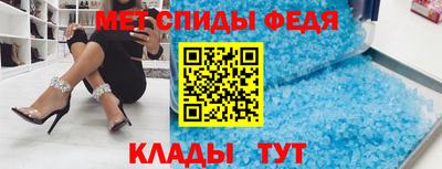 экстази Комсомольск-на-Амуре