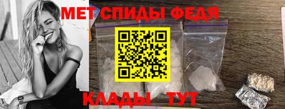 экстази Комсомольск-на-Амуре