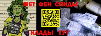 Альфа ПВП Конаково