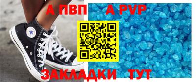 экстази Комсомольск-на-Амуре