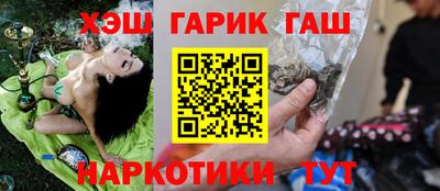 Альфа ПВП Конаково