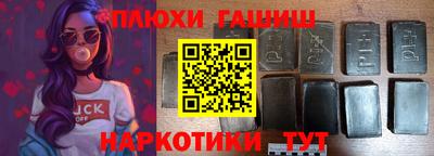 spice Коммунар