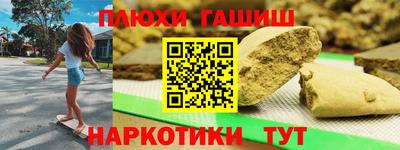 spice Коммунар