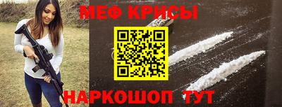 Альфа ПВП Конаково