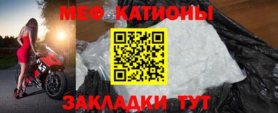 spice Коммунар