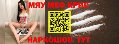 Альфа ПВП Конаково